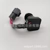 RC461-53962 RC46153962 interruptor de encendido largo para Kubota SVL75