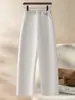 Pantalones de Mujer con Dobladillo Curvo Otoño 2026 Estilo Nuevo Cintura Elástica Holgados Caída Adelgazantes Pierna Ancha Casuales Pantalones Banana