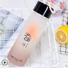 Taza de agua para hombre, taza de vidrio para mujer, taza portátil de verano simple esmerilada, pequeña, fresca, Mori, creativa, personalizada, taza de té de moda