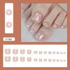 Uñas postizas dulces nacaradas rosa nude suave con arte de uñas, parche de uñas postizas removible y portátil, 24 al por mayor
