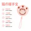 Calentador de Manos con Forma de Pata de Gato, Recargable, Lindo, Mini, Portátil, para Estudiantes, Calentador de Manos de Invierno, Temperatura Constante, Seguro, Antiexplosión