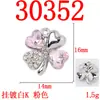Joias de Liga Colorida Pingente de Trevo de Quatro Folhas com Pétalas de Coração Incrustadas de Diamante Brincos Studs Brincos de Pressão Colar Acessórios de Moda DIY