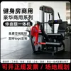 Aparelho comercial para flexão e extensão de coxas, equipamento de treino de pernas de academia de alta qualidade, venda direta do fabricante