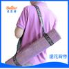 Corda de amarração para tapete de yoga com impressão de transferência de calor, cinto elástico, alça jacquard, alça de fitness, corda de amarração para tapete de yoga sem fivela, cinto elástico