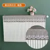 Cubierta de radiador estilo nuevo cubierta de polvo para radiador cubierta anti-quemaduras cubierta decorativa para radiador estilo antiguo cubierta de tela para calentador de pared