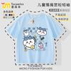 Camiseta de Algodão Infantil Manga Curta Meninos e Meninas Urso Autodepreciativo Top Roupas Usachi Hachi 8