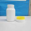 Botella para Tabletas de 100cc con Tapa de Doble Capa, Botella de Plástico para Tabletas de Calcio, Botella para Cápsulas de PE de 200ml, Botella para Gomitas de 100ml