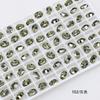 Taladro de uñas Dongzhou 10*8, taladro de punta ovalada simple, accesorios de bricolaje, taladro de vidrio súper flash, nuevo taladro de uñas