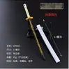 Fantasma Destruye Puerta de Cocina Circundante Carbón para Tratar Rueda Lang Day Hoja de Cuchillo Mi Esposa Shan Yi Funda Arma Modelo Llavero de Metal 17cm