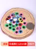 Pegatinas de Globos Oculares Coloridos en Blanco y Negro con Accesorios Oculares Adhesivos Juguetes de Actividades Creativas Hechas a Mano DIY para Niños