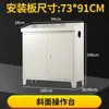 Gabinete de Control con Panel de Operación Inclinado Estilo Piano PLC Caja de Distribución Caja de Conexiones Gabinete de Conversión de Frecuencia Gabinete Eléctrico con Pantalla Táctil
