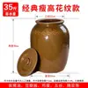 Jarras cerámicas tradicionales para uso doméstico para encurtir verduras, de boca ancha, adecuadas para encurtir carne, chucrut y otros alimentos conservados en el noreste de China