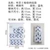 Bolsa Colgante de Almacenamiento de Pared para Mesita de Noche para Llaves, Tarjetas de Dormitorio, Almacenamiento de Tela para Puerta, Bolsa de Almacenamiento Multifuncional de Pared
