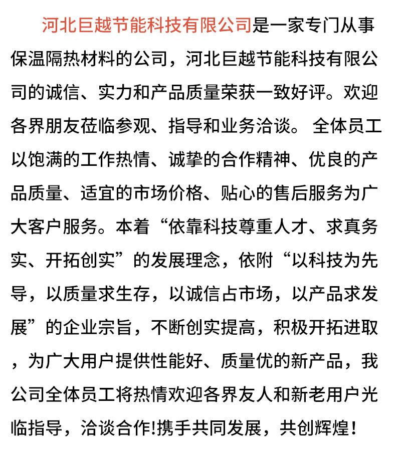 详情页好_08.jpg