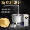 Máquina de moer tofu para uso doméstico Moedor de café da manhã Misturador de resíduos de feijão Máquina automática de prensar resíduos de tofu em aço inoxidável