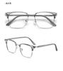 Gafas Fotocromáticas de Media Montura Modernas que se Pueden Adaptar con Lentes Graduados, Adecuadas para el Uso Diario, Gafas Lisas Versátiles, Monturas de Gafas para Hombres con Conocimientos Tecnológicos
