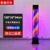 Producción profesional de piso exterior impermeable tipo LED de belleza vidrio templado luz led luz giratoria para salón de belleza luz giratoria para barbería