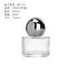 Frasco de Perfume Cilíndrico com Tampa de Bola Frasco de Vidro com Borrifador de Alta Qualidade Portátil 30ml100ml Frasco de Amostra de Perfume com Pressão