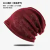 Nuevo Sombrero de una Sola Capa para Primavera y Verano, Gorro Transpirable de Punto Fino Postparto, Versátil, Gorro para Dormir de Quimioterapia, Gorro Turbante
