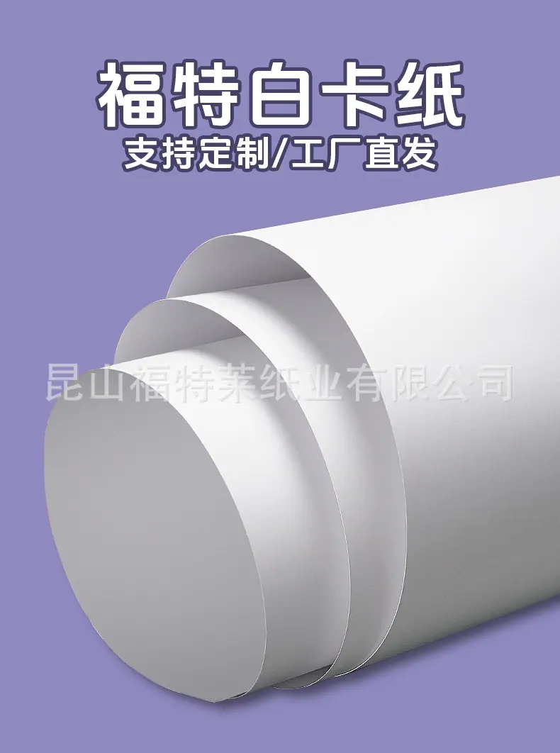 详情页_01.png