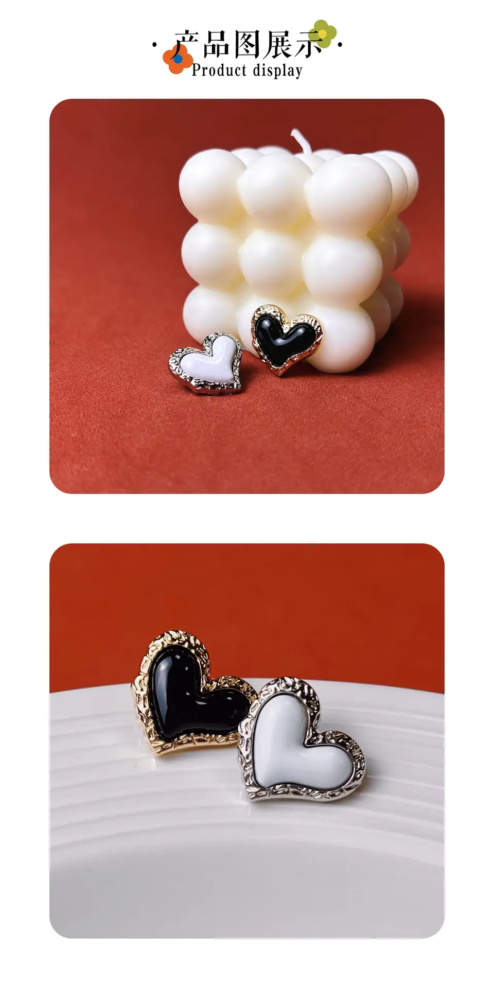 淘宝 产品展示图.png