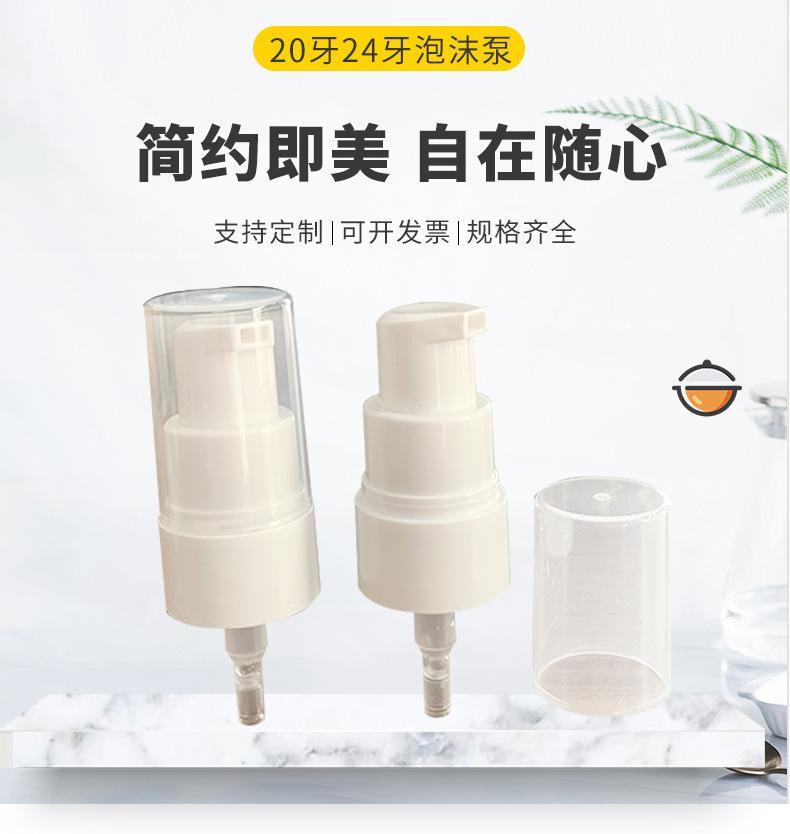 微信图片_20210817135922