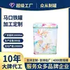 Dongguan folha de flandres fabricantes personalizados embalagem de metal lata quadrada selada flip pequeno biscoito doce lata