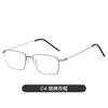 Marco de Gafas Linde con Junta sin Soldadura Acero Inoxidable Anillo de Gafas Super Elástico con Gafas Anti Luz Azul para Miopía 7910
