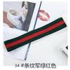 Diadema Estilo Coreano Accesorios para el Cabello Elástica Moderna Diadema Deportiva para Hombre Diadema con Letra Diadema Europea y Americana Absorbente de Sudor Pinza Ancha para el Cabello de Mujer