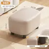Banqueta Pequena Criativa e Fofa de Couro com Cera de Óleo para Uso Doméstico, Banquinho Moderno para Sala de Estar, Banqueta Macia Confortável para Sentar por Longos Períodos
