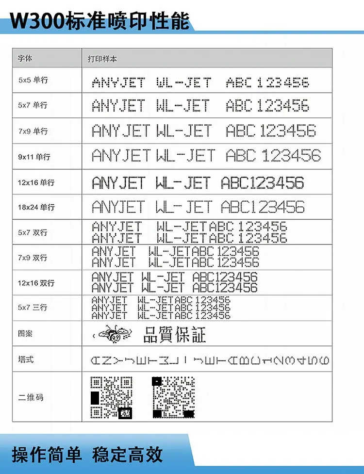 2合成长条-拷贝_05.jpg