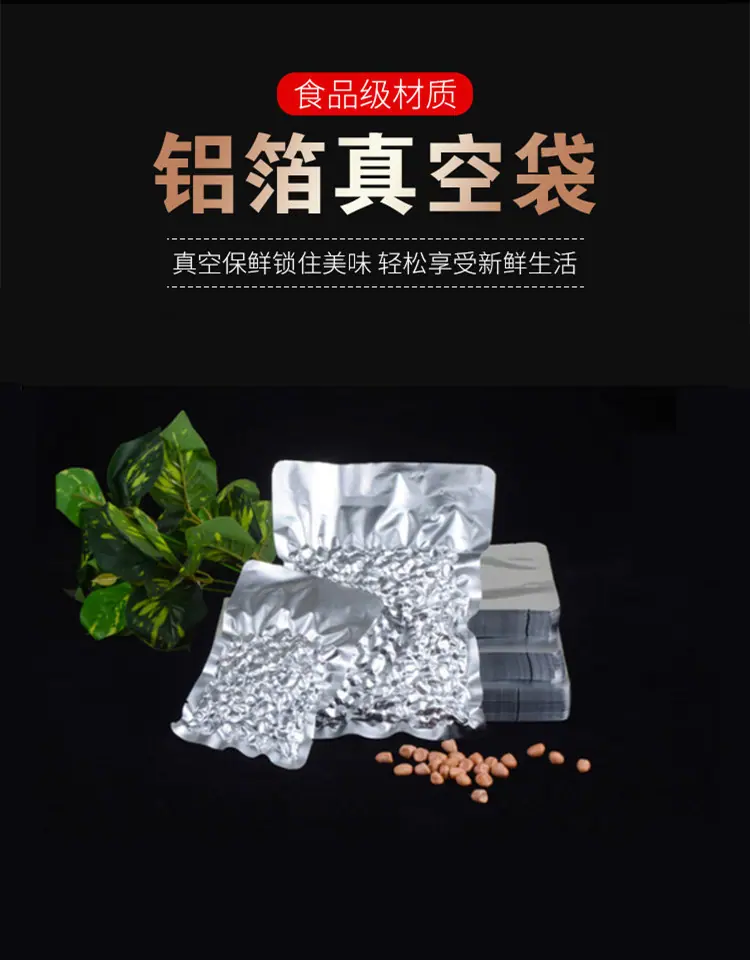 描述图_3.jpg