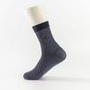 Con calcetines de talón para hombre de caña media de verano ultra delgados calcetines de negocios absorbentes de sudor desodorantes calcetines de hielo resistentes al desgaste calcetines holgados