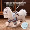 2026 Ropa Delgada Nueva para Perros de Otoño e Invierno Muñeco de Dibujos Animados Pana Traje de Cuatro Patas para Perros Pequeños Ropa para Mascotas