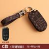 Funda para Llave de Coche Jeep Jeep Guide Free Everbright Cherokee Commander Dodgeloway con Broche