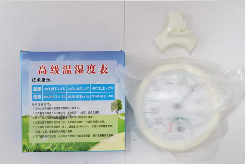 75圆详情页_17.jpg