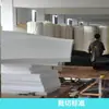 Esponja de Embalaje con Forro Blanco Personalizada Delgada 200*150*0.3 Densidad Media Duradera Alta Elasticidad Material Ecológico