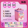 Marcadores Acrílicos para Pintura para Crianças, Canetas de Aquarela com Ponta Redonda, Não Transparentes, Empilháveis por Cor, Especiais para Artes do Ensino Fundamental, 120 Cores