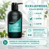 Champú Yangyuanqing Fortalece las Raíces, Fortalece el Cabello, Controla la Grasa, Alivia la Picazón, Elimina la Caspa, Suaviza, Limpia y Mantiene 500ml Selección Multiefecto