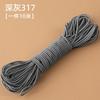 Banda Elástica Redonda Colorida Cuerda Elástica Banda de Goma para Saltar para Niños Banda Elástica para Cintura de Ropa Banda Elástica para Pierna de Pantalón Cuerda de Banda Elástica de Alta Elasticidad