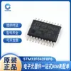 Microcontrolador de Chip Único MCU STM32F042F6P6 STM32F031F6P6 TSSOP-20 Novo em estoque