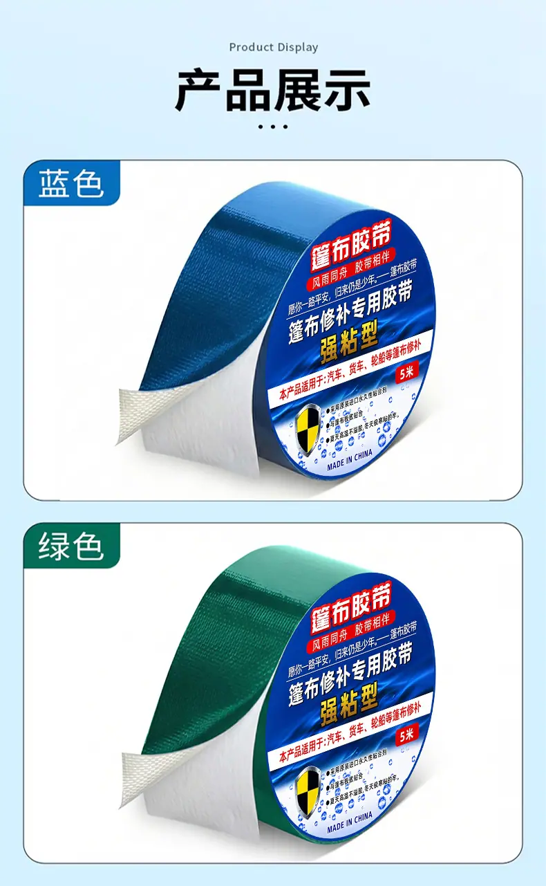 xiangq_09.jpg