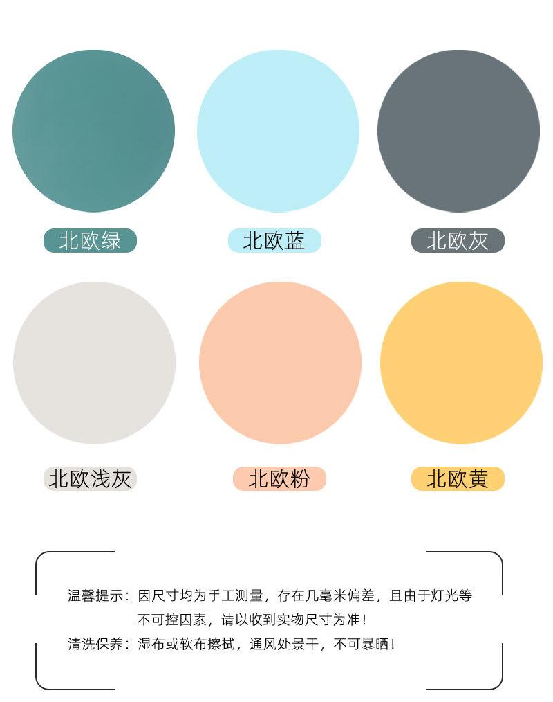 详情页_05