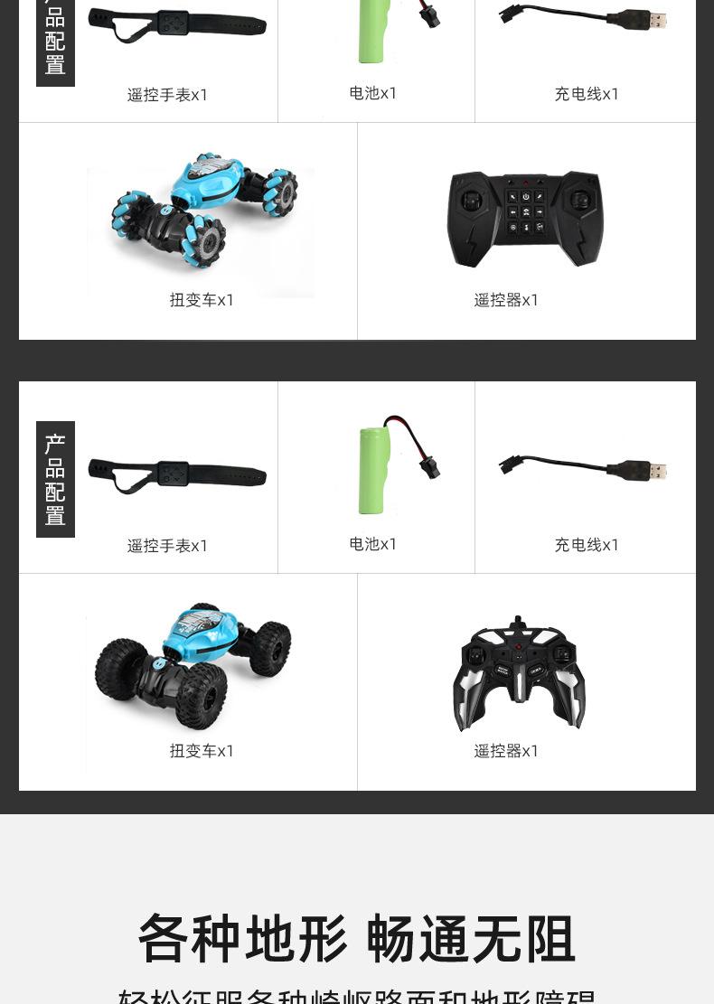 详情页_05.jpg
