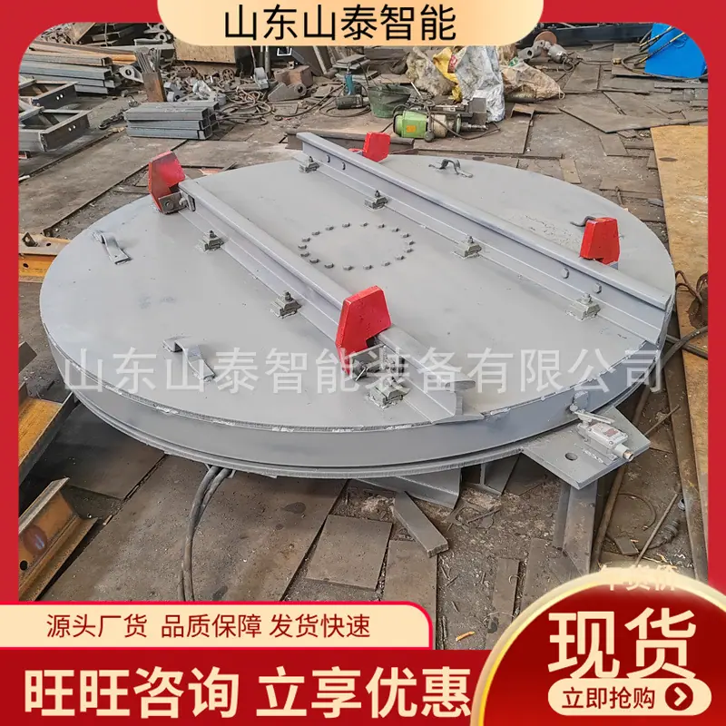 微信图片_20240913155753