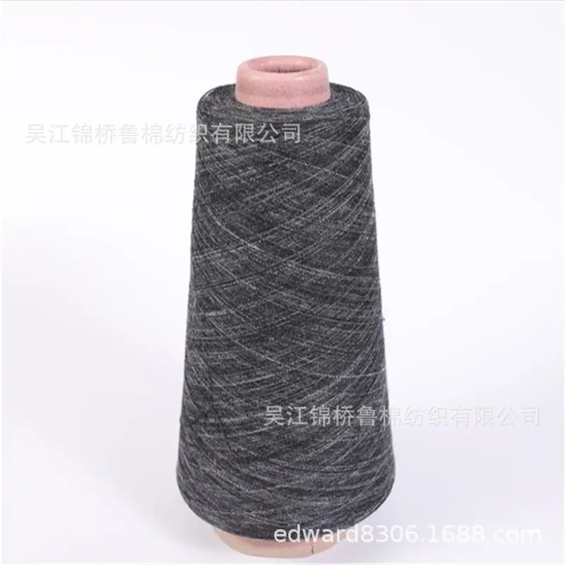 纱线段染纱1_副本.jpg