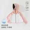 Roupa com Capuz para Bebê com Proteção Solar Verão Meninos e Meninas Leve para Exterior Roupa com Proteção Solar Respirável Capa Jaqueta com Proteção Solar