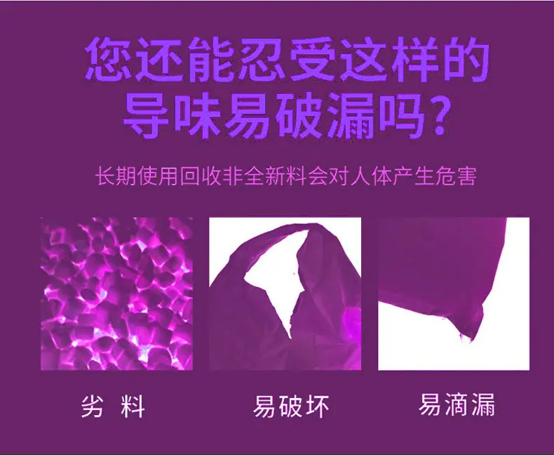 背心袋详情01_03.jpg