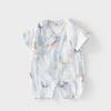 Ropa de Body de Manga Corta de Verano para Bebé Ropa de Gasa Ultrafina de Algodón Puro Harper para Bebé Ropa para Aire Acondicionado para Niños Ropa para Gatear para Recién Nacido