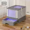 Caja de Arena para Gatos Grande Tipo Cajón Completamente Cerrada con Esterilización y Desodorización Inteligente UV, Venta al por Mayor desde el Fabricante